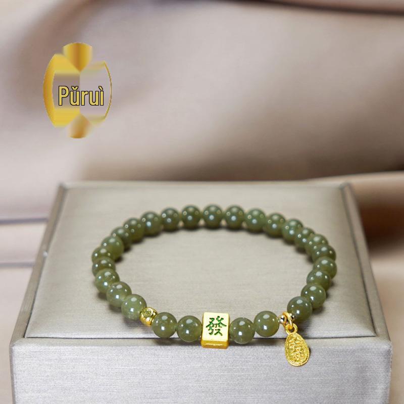 Ice Blue Hetian Jade Bracelet for Women - Elegant Bead String Jewelry, 2024 New Style