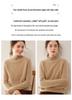 Women's Cashmere Sweater: Five-Needle Three-Strand, Half-High Collar, Thick Knitwear Pullover.