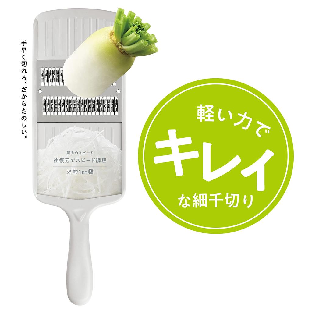 Takagi Kanesada Coupe-légumes Acier Inoxydable Râpe Fine Trancheur avec Support pour Protéger les Doigts des Coupures Fines Lave-vaisselle Facile à Tenir Fabriqué en Lame TAKAGI,