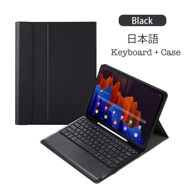 

Беспроводная Bluetooth-клавиатура с гнездом для ручки, чехол для Samsung Galaxy Tab S7 FE T730 T736 для Galaxy S7 Plus T970 T975, чехол для планшета Samsung Tab S7 Plus
