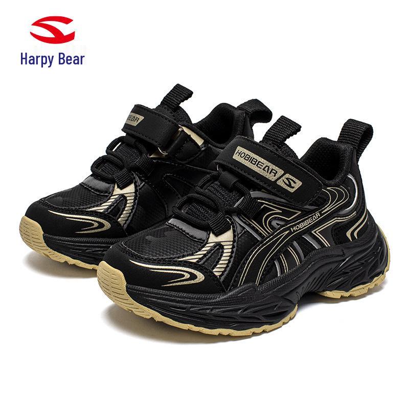 Habi Bear Leather Kids' Sneakers - Dirt-Resistant Casual Shoes for Spring and Autumn