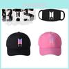Stylish Unisex Tr Fabric Baseball Cap With Wide Brim