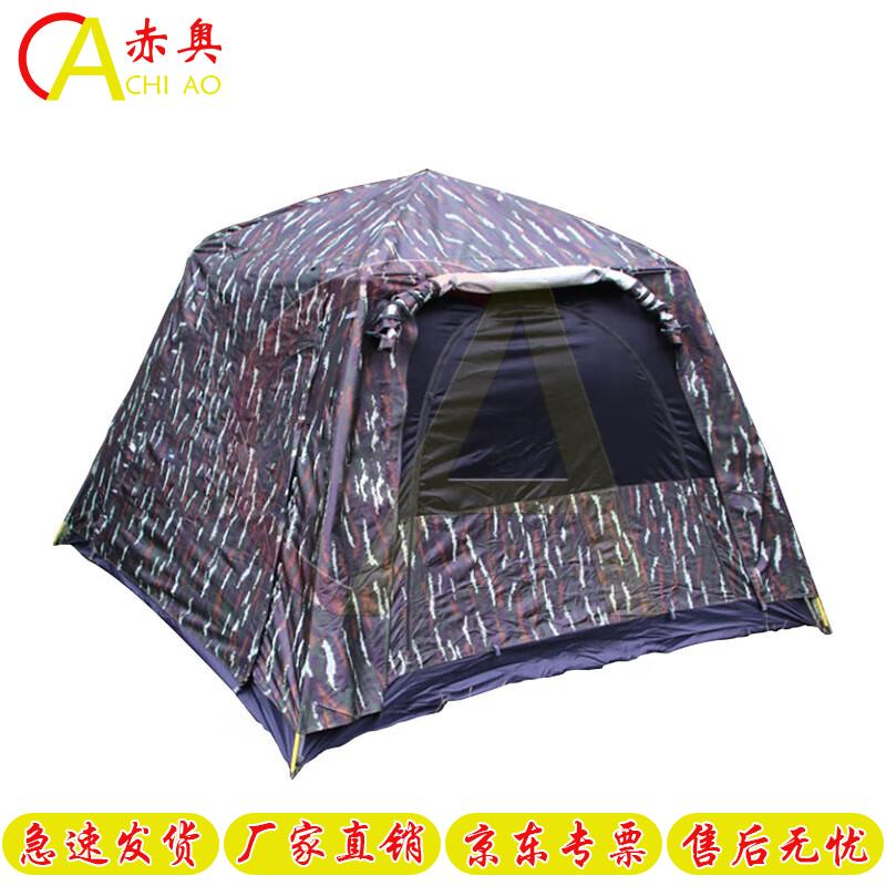 Chi ao 3-4 Person Automatic Quick-Opening Camping Tent