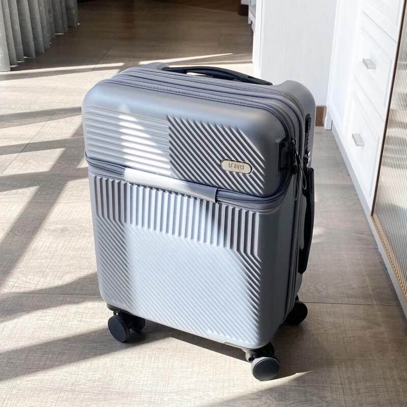 OEING Lightweight Front-Opening Carry-on Luggage