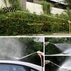 Long Spout Watering Can High Pressure Household Car Wash Nozzle Water with One-Click Multi Spray Modes Direct Adjustable Washer Fan All-Copper