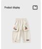 DUUDUU Kids' Korean Style Spring Casual Pants 2026 – Long Workwear Pants for Toddlers and Infants Boys