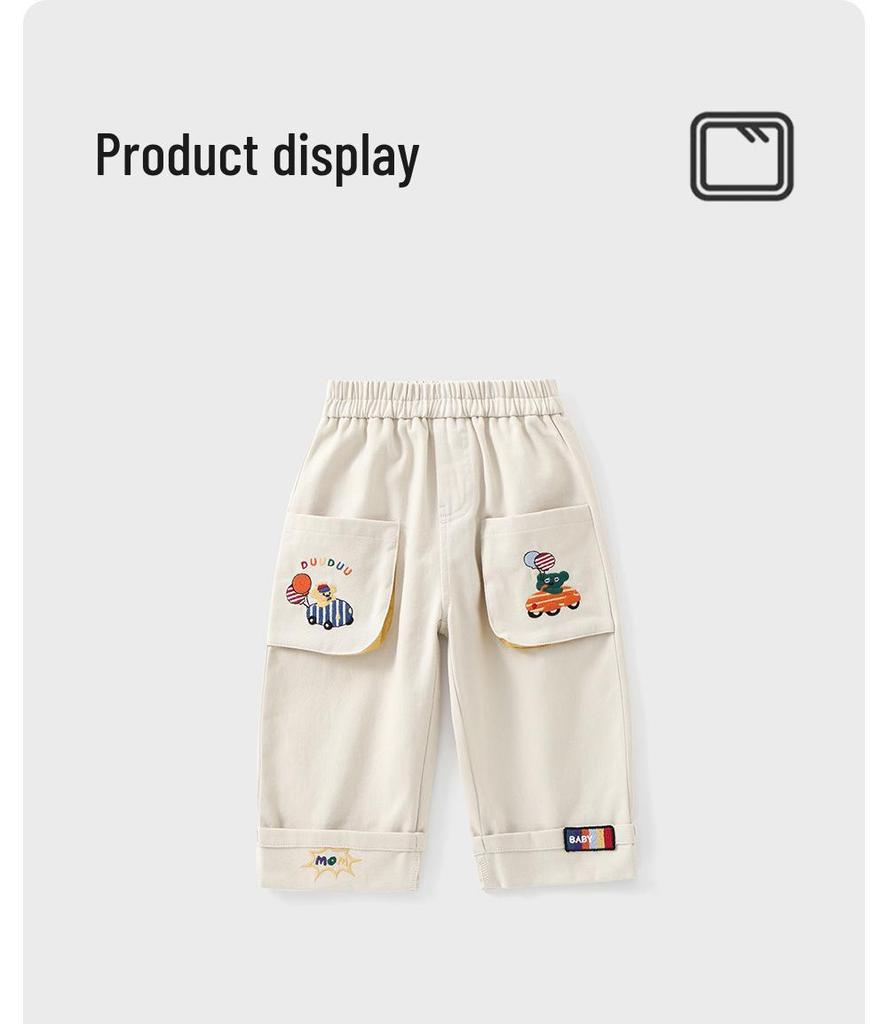DUUDUU Kids' Korean Style Spring Casual Pants 2026 – Long Workwear Pants for Toddlers and Infants Boys