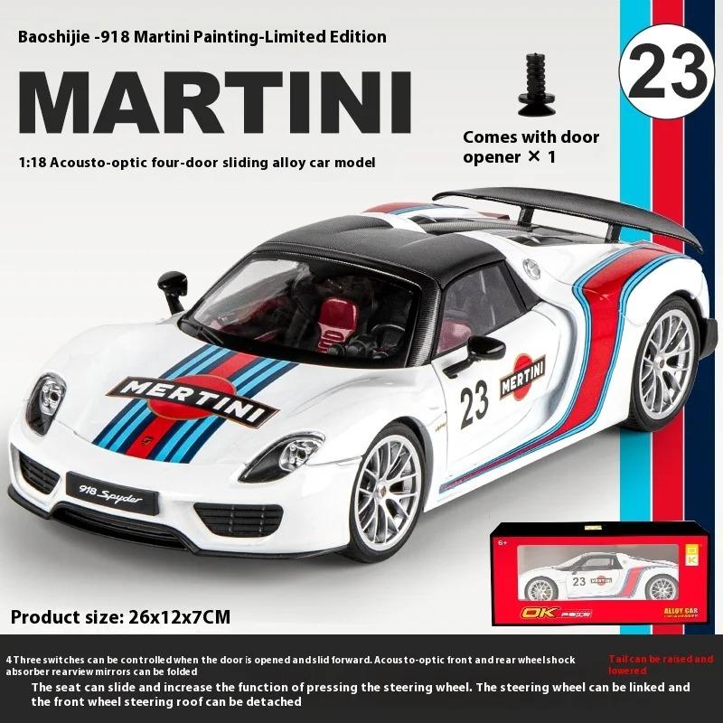

1/18 масштаб Porsche 918 Martini Racing Alloy Car Model Звуковые эффекты, аутентичные детали для детей и коллекционеров, гоночная реплика белый