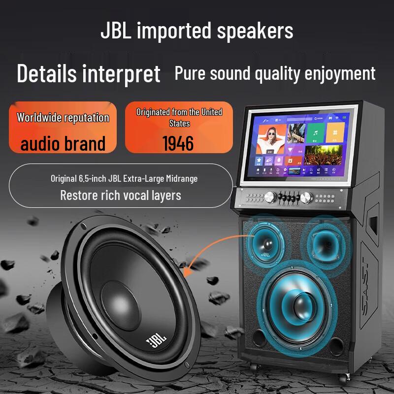 SAST All-in-One Portable KTV Sound System with Display CN Plug (adapter Included)