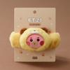BT21 TATA BABY More Fluffy Face Plush Headband