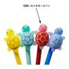 Maydahui Cute Sea Turtle Oil-Based Ballpoint Pens, Set of 6, 1.0mm Black Ink, Click Action, Adorable Turtle Design, Smooth Writing, Lightweight
