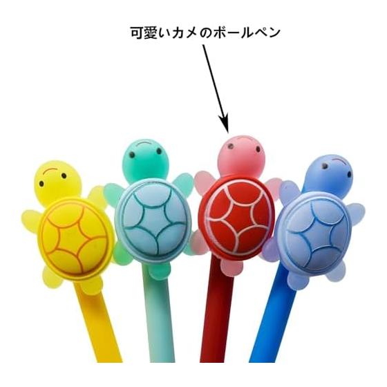 Maydahui Cute Sea Turtle Oil-Based Ballpoint Pens, Set of 6, 1.0mm Black Ink, Click Action, Adorable Turtle Design, Smooth Writing, Lightweight