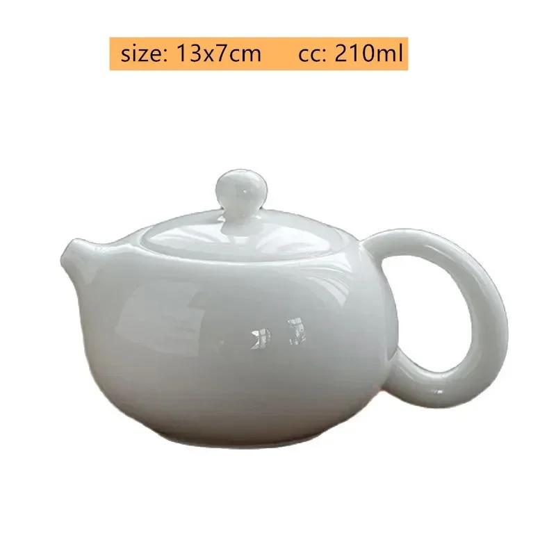 

210 мл керамический чайный сервиз Dehua, ручной работы, фильтр для чая Xishi, индивидуальный портативный уличный чайный сервиз, китайский белый фарфоровый красивый чайник
