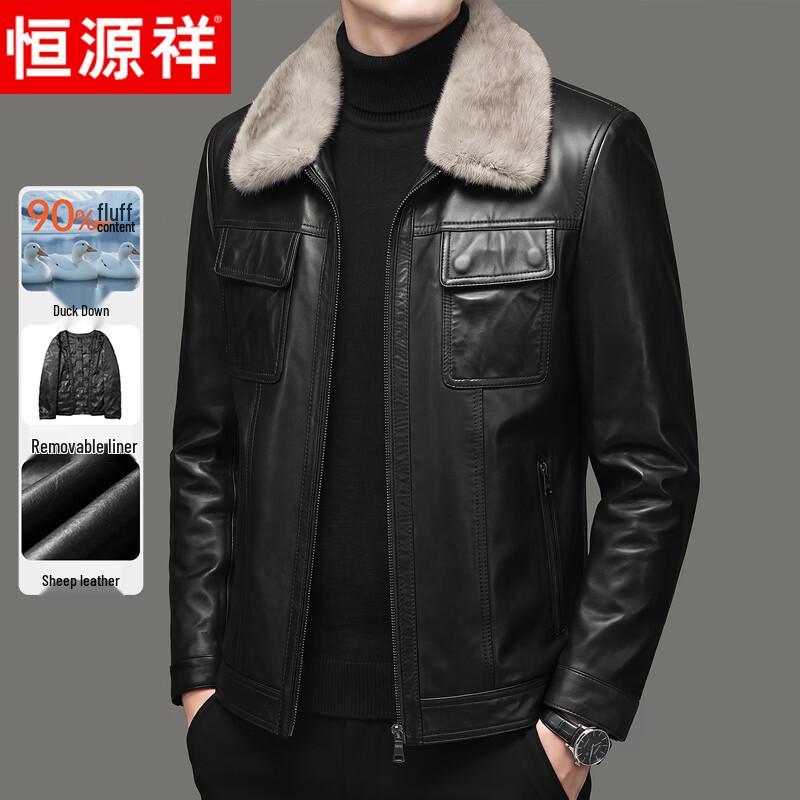 Hengyuanxiang Men's Genuine Goatskin Leather Jacket with Mink Fur Collar