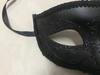Kids' Day Performance Men's Jazz Carved Half-Face Warrior Mask