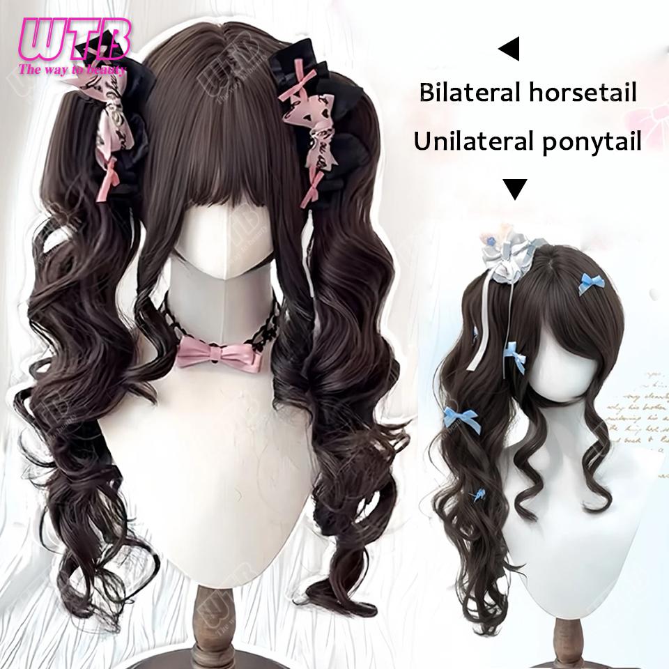 Double Ponytail Synthetic Wig for Women Lolita Clip-On Style Double Ponytail Wig Suitable for Role Playing Christmas Halloween