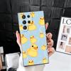 Funny Cute Cartoon Duck Soft Phone Case for Samsung Galaxy S26 S25 Edge S24 Ultra S23 Plus S22 S21 FE S20 Black Cover Back Shell