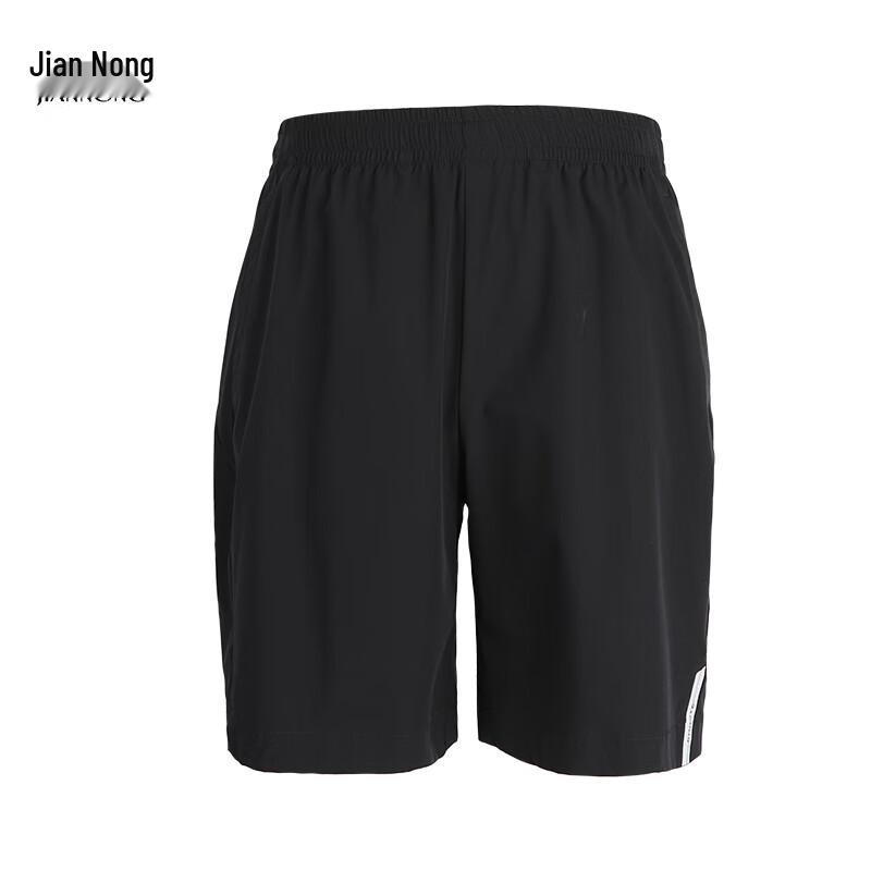 Jiannong Unisex Quick-Dry Sports Shorts F0077 3XL
