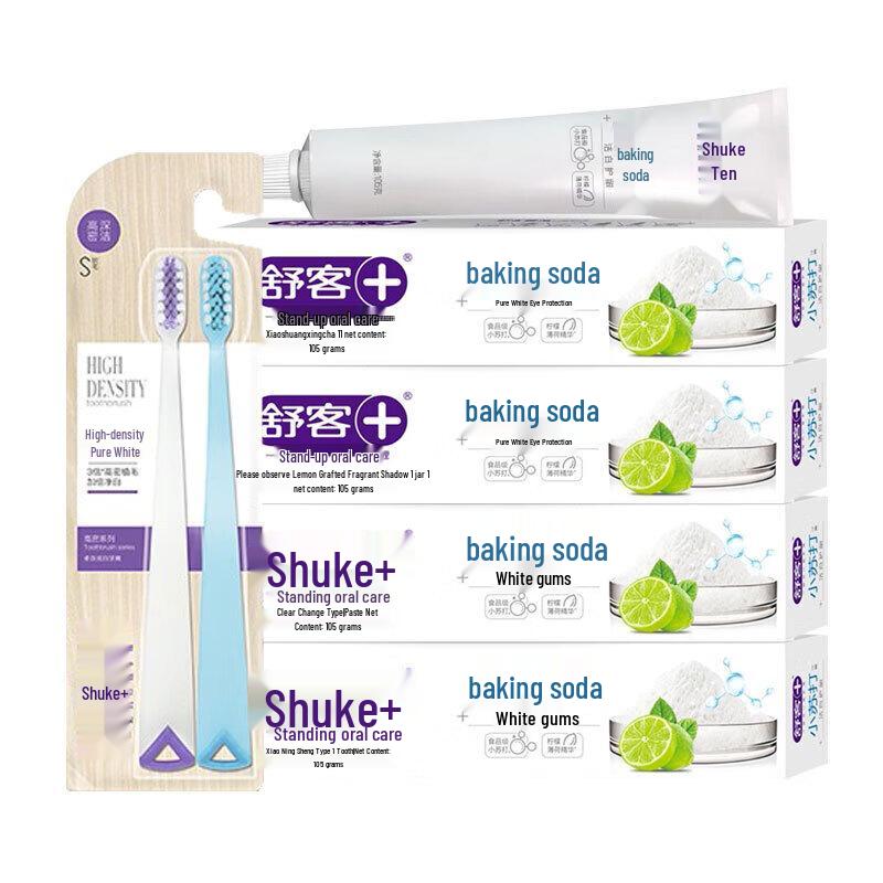 Suke Baking Soda Toothpaste & Toothbrush Set