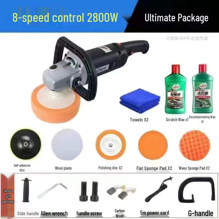 Electric Mini Car Polisher Waxing Tool for Scratch Repair and Household Use