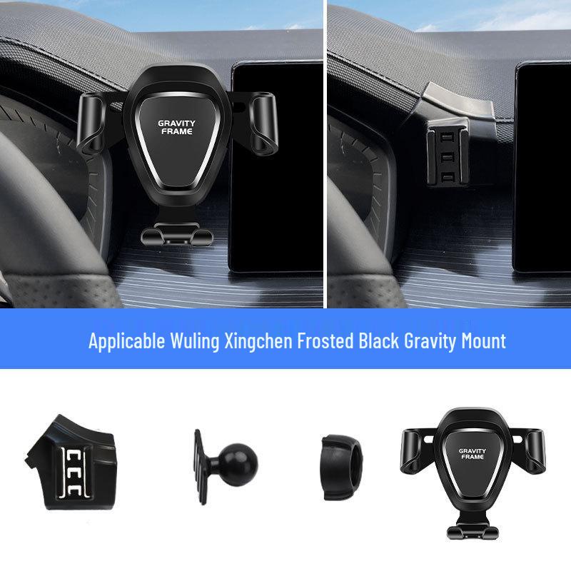 Wuling Xingchen 21 Car Phone Holder with Wireless Charging & Navigation
