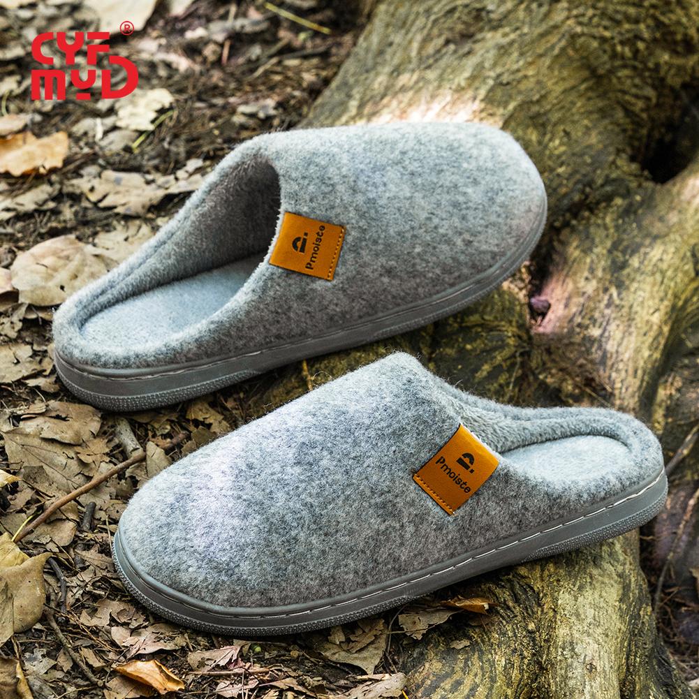 

Мужские супермягкие фетровые тапочки с подушками из пены с эффектом памяти - Теплые зимние домашние туфли с нескользящей комфортной подошвой из ТПР 50-51 серый