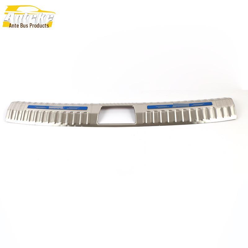 

JAC Refine R3 Stainless Steel Rear Bumper Trim - Trunk Panel Accessory