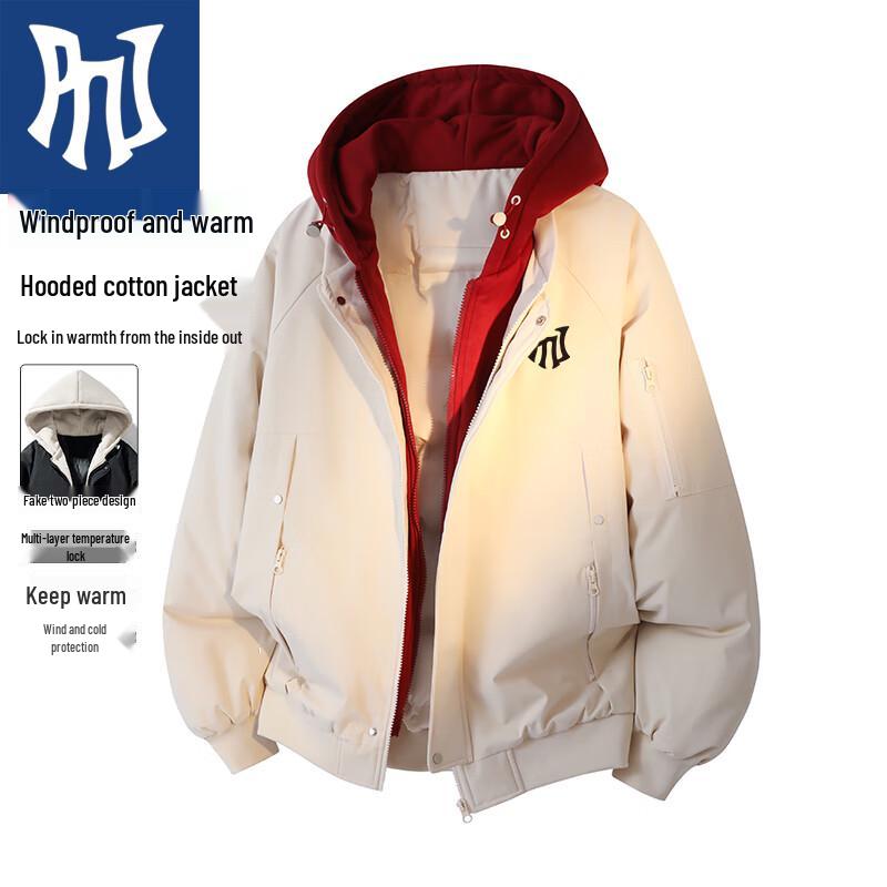 PNJ Men's Trendy Faux Two-Piece Hooded Padded Jacket