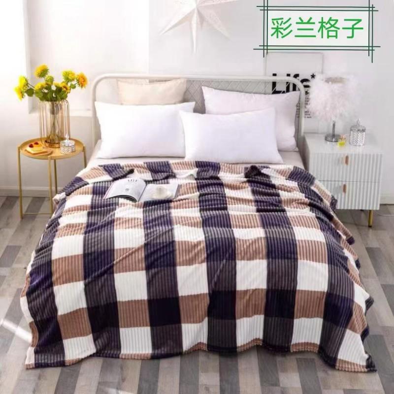 Flannel Blanket Soft Warm Throw Nap Air Conditioner Multi-use Gift