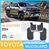 4 Stück Auto-Schutzblech für Toyota Hilux GR Sport 2024 2025 Schmutzfänger Vordere Hinterräder Kotflügel Spritzschutz Schlammblech Auto Zubehör
