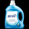 Blue Moon Deep Clean Laundry Detergent