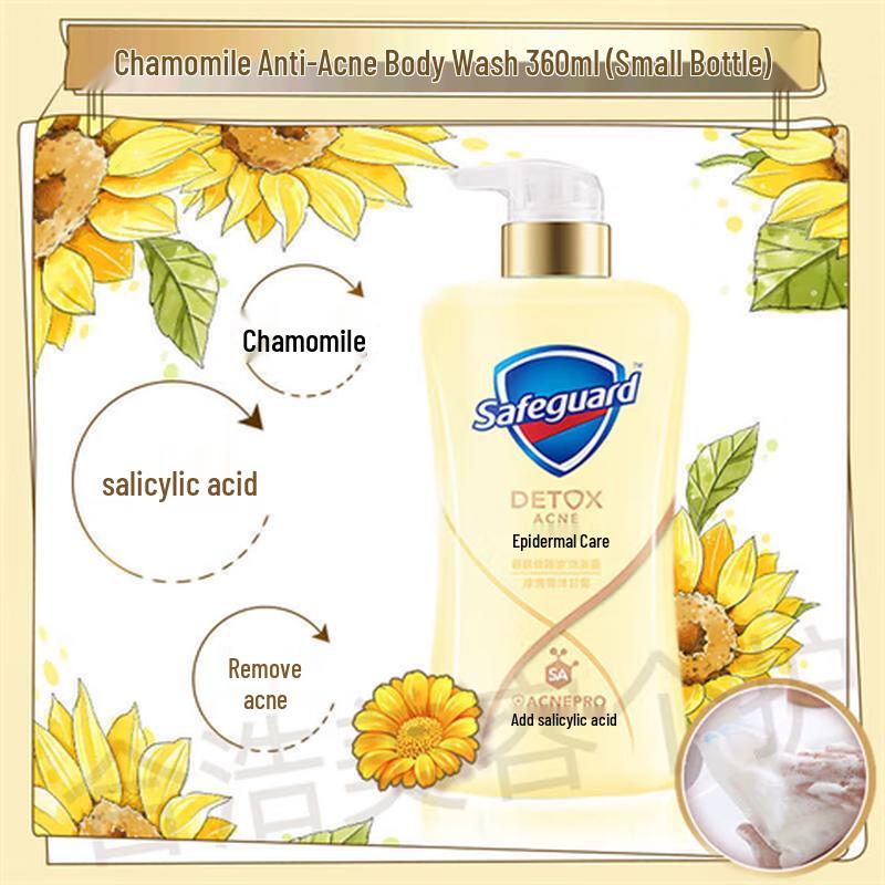 

Safeguard Chamomile Acne Care Facial & Body Wash Duo