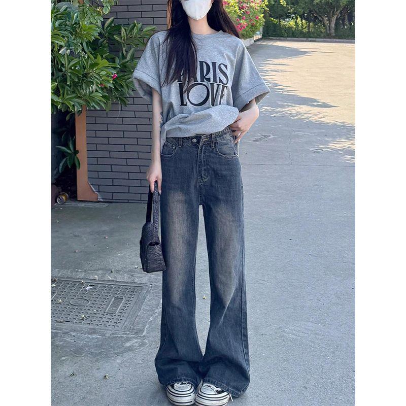 Small Retro Blue Micro Speaker Denim Female High Waist Loose-Fitting Wide-Leg Slim-Fit Drooping Straight Mop Pants Summer
