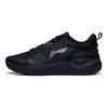 Li-Ning Easy Fit Soft Rebound Refreshing Shock Absorption Non-Slip Wear-Resistant Lightweight Low-Top Running Shoes Men sneakers Black ARST081-1