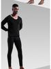 Men's Thermal Low-Neck V-Neck Cotton Suit: Velvet-Lined Sweater & Pants for Autumn/Winter
