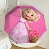 1 pièce Parapluie Pliant Automatique Masha et l'Ours, Conception Pliable Portable, Accessoire Extérieur Décontracté L1127109
