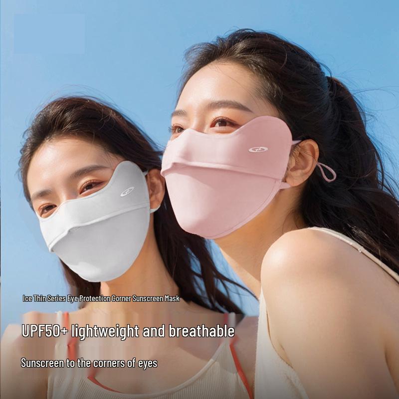 Unisex Gradient Blush Ice Silk Sunscreen Mask: Breathable & UV-Protective with Eye Corner Shield.