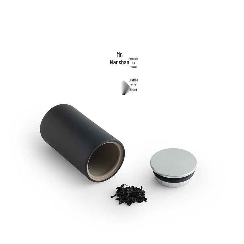 Nanshan Ceramic Tea Storage Jar