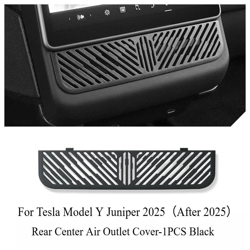 For Tesla Model Y Juniper 2025 Under The Seat Air Outlet Protection Cover Net Rear Air Conditioning Outlet Mesh Car Accessories