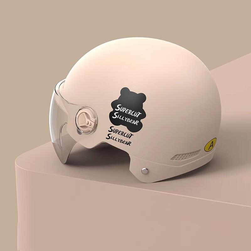 Jiaolu Electric Vehicle Safety Helmet Universal