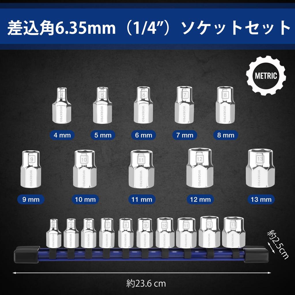 WORKPRO Hex Socket and 13mm with Storage for Repairs 10-Piece 6.35mm (1/4") Set, 4, 5, 6, 7, 8, 9, 10, 11, 12, Drives,