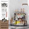 Stainless Steel Kitchen Corner Storage Rack