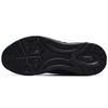 Fila Scarpe da Atletica Mind 6 'Bianco Nero' A12M231308FBK