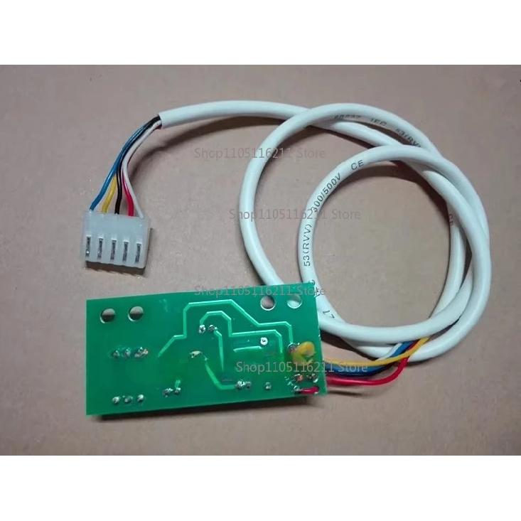 For Dali Tire Balancing Machine Accessories, Position Sensor Dynamic Balancing Machine Sensor
