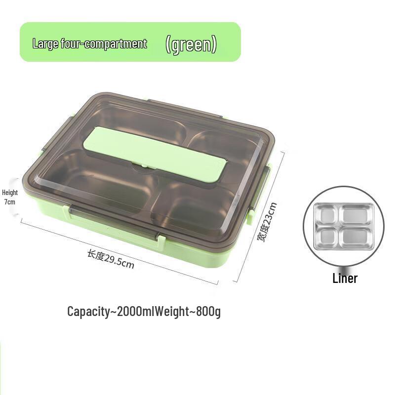 Qianxing 304 Stainless Steel 4-Compartment Lunch Box