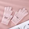 Thick Winter Men Two-finger Exposed Women Cashmere Games Playing Knitted Gloves Cartoon Fingerless Gloves Smiling Face Gloves