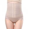 Women's Adjustable Breathable Spandex Nylon Waist Training Belt Hollow Corset Body Slimming Strap Compression Fitness Girdle for