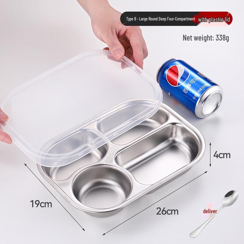 304 Stainless Steel 4-Compartment School Meal Tray