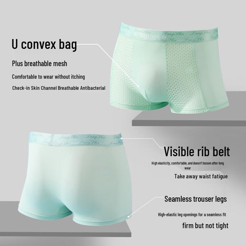 Langsana Men's Ice Silk Mesh Boxer Briefs 4-Pack