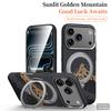 Magnetic Holder Phone Case for iPhone18 17Pro Max 17 18Pro SULADA Auspicious Grids Pattern Sun Shining on Snowy Mountain Pattern